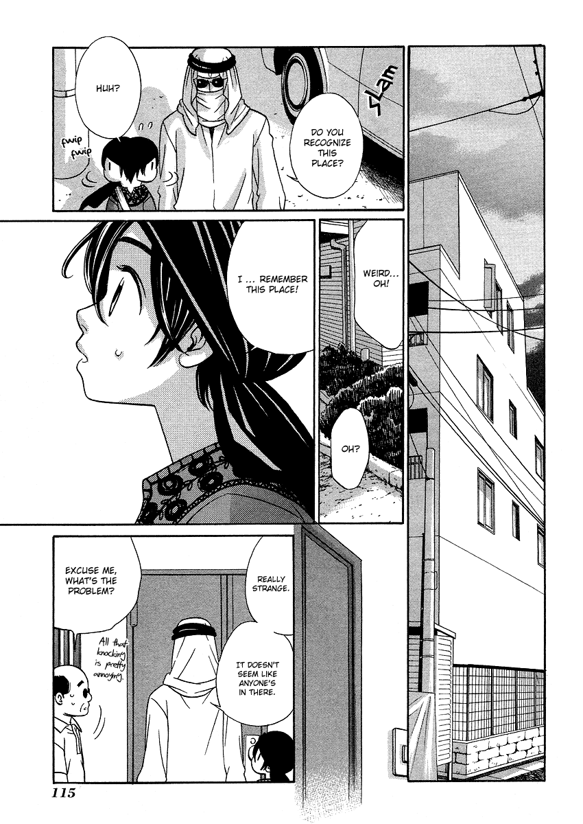 Shibutani-kun Tomo no Kai Chapter 19 page 11 - Chapter 19