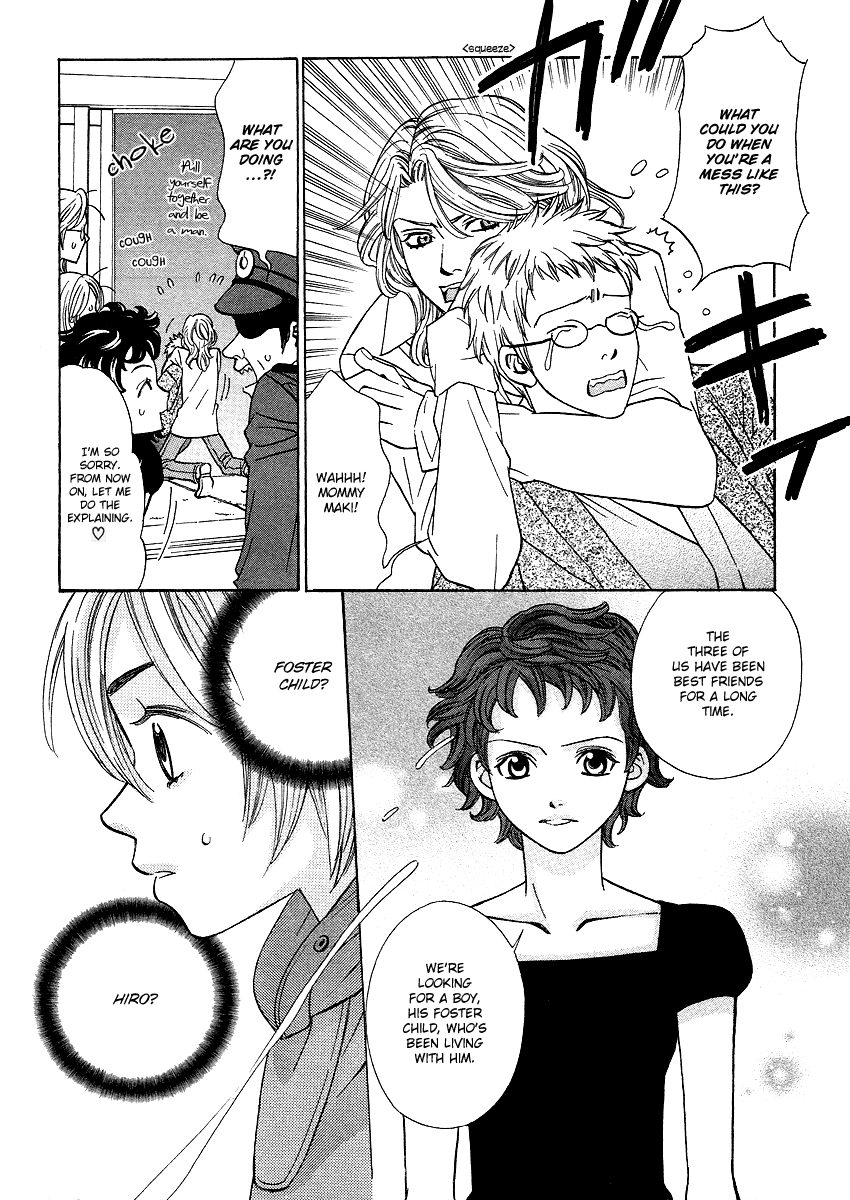 Shibutani-kun Tomo no Kai Chapter 19 page 14 - Chapter 19