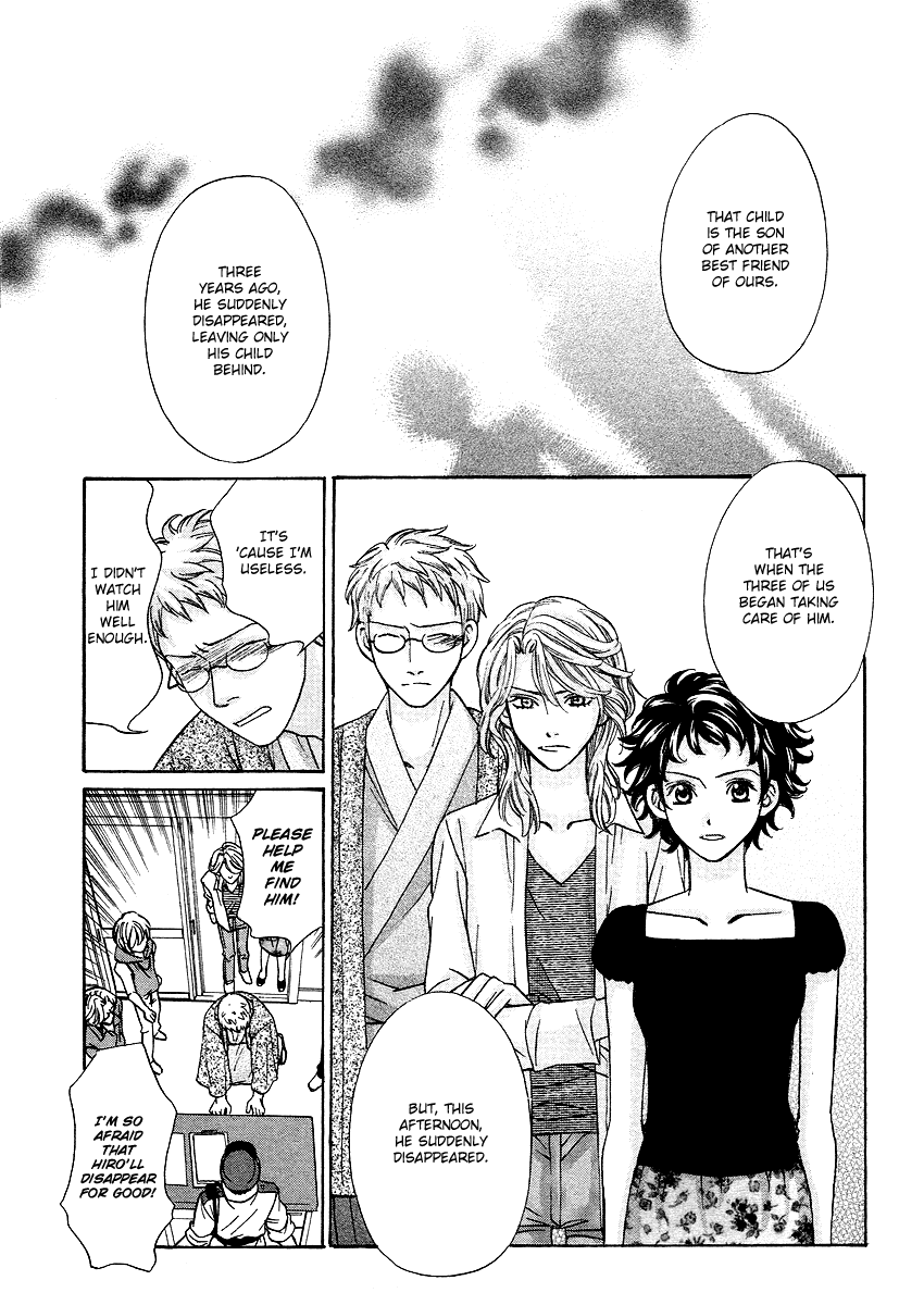 Shibutani-kun Tomo no Kai Chapter 19 page 15 - Chapter 19