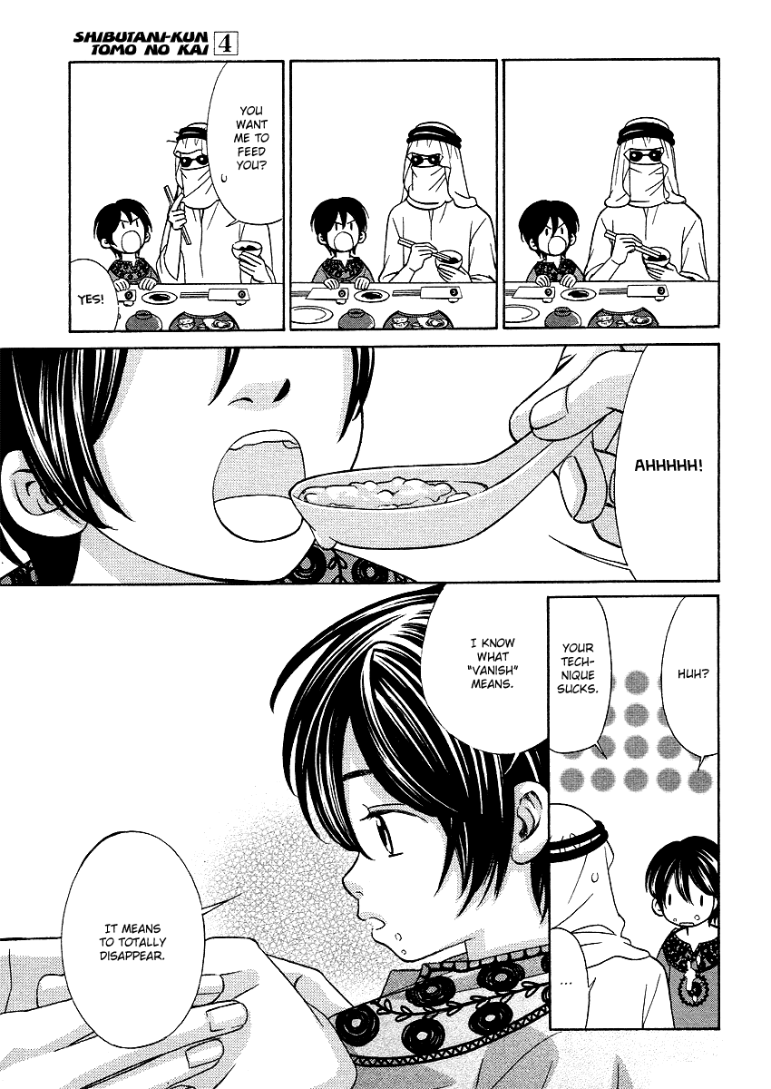 Shibutani-kun Tomo no Kai Chapter 19 page 17 - Chapter 19