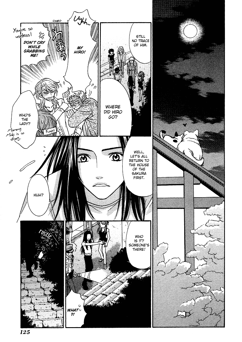 Shibutani-kun Tomo no Kai Chapter 19 page 21 - Chapter 19