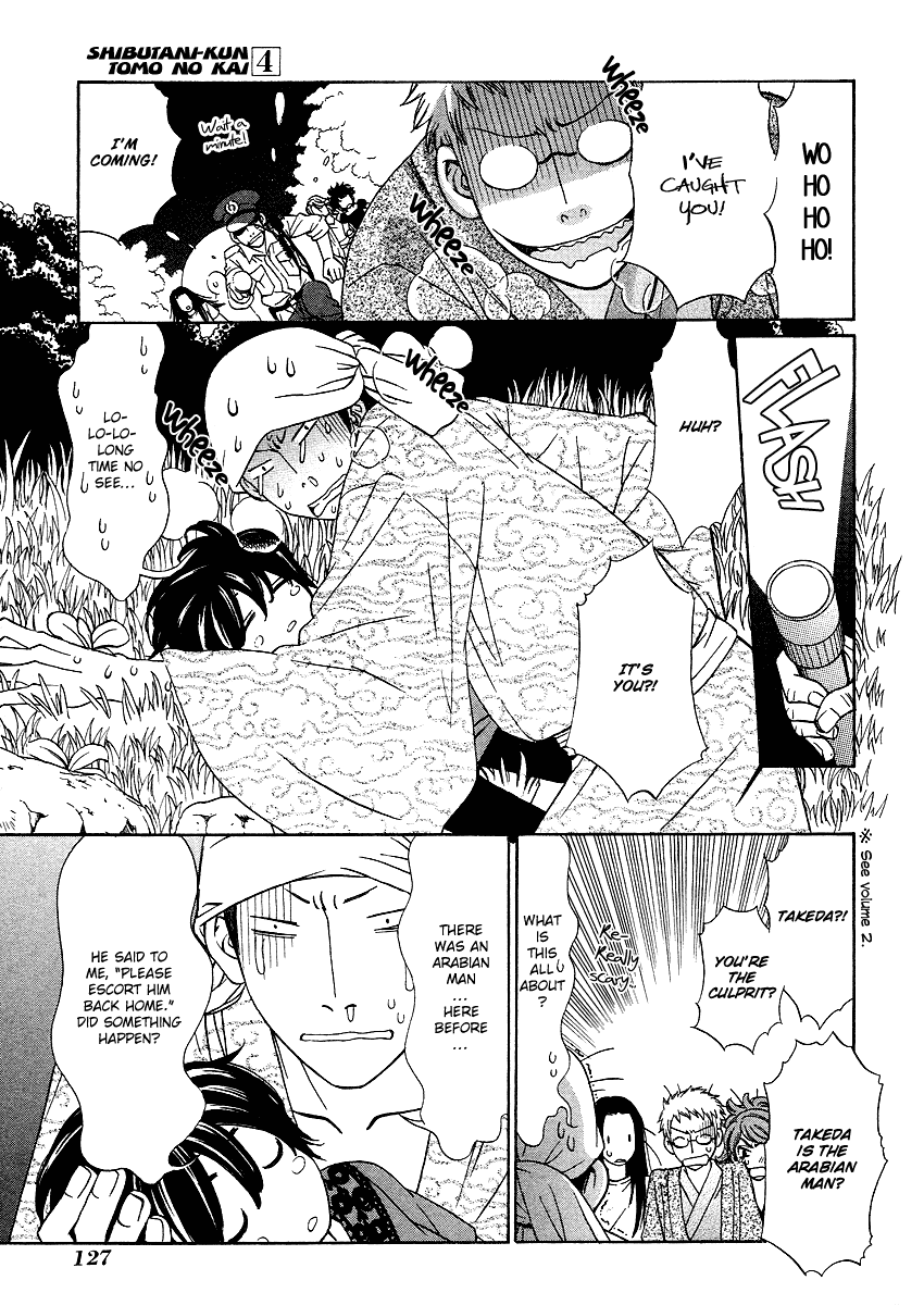 Shibutani-kun Tomo no Kai Chapter 19 page 23 - Chapter 19