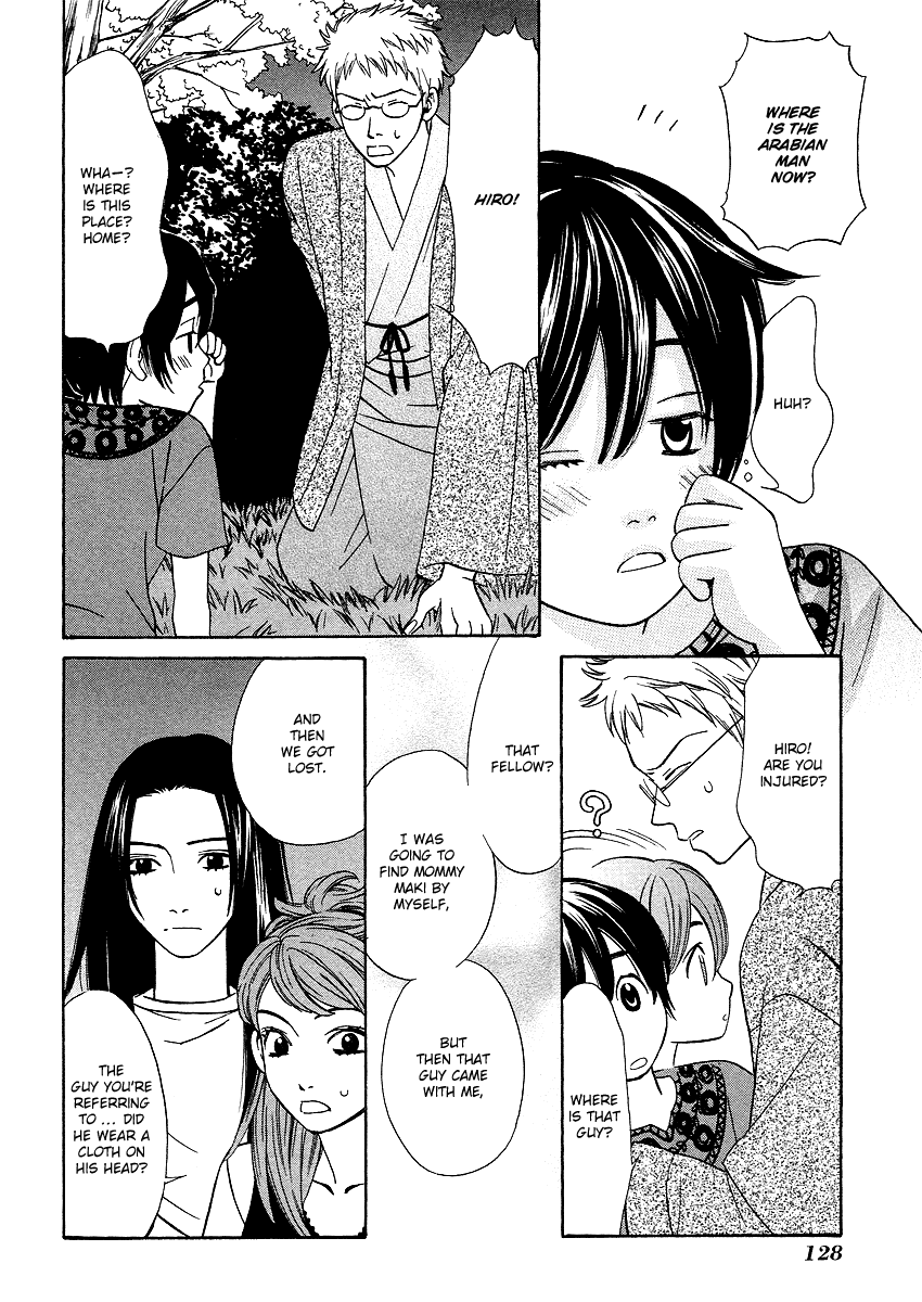 Shibutani-kun Tomo no Kai Chapter 19 page 24 - Chapter 19