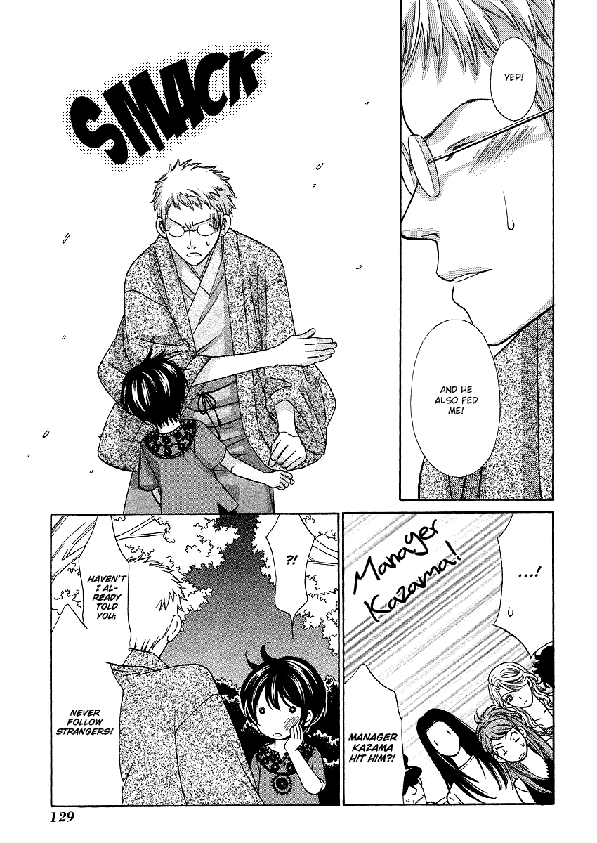 Shibutani-kun Tomo no Kai Chapter 19 page 25 - Chapter 19