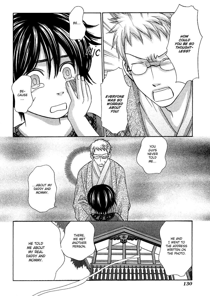 Shibutani-kun Tomo no Kai Chapter 19 page 26 - Chapter 19