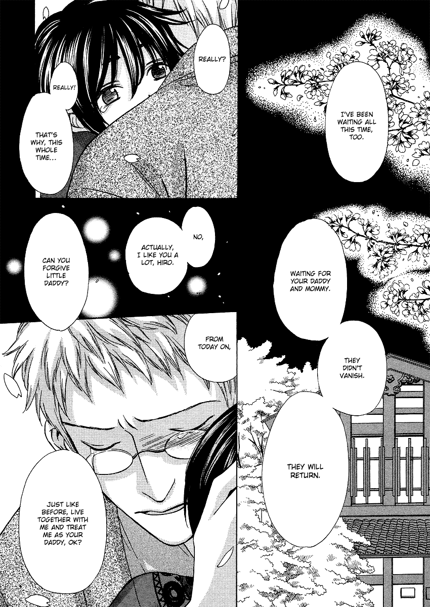 Shibutani-kun Tomo no Kai Chapter 19 page 29 - Chapter 19