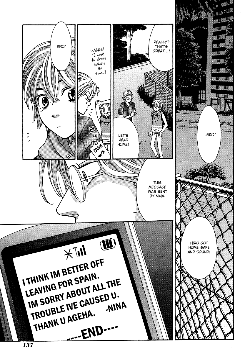 Shibutani-kun Tomo no Kai Chapter 19 page 32 - Chapter 19