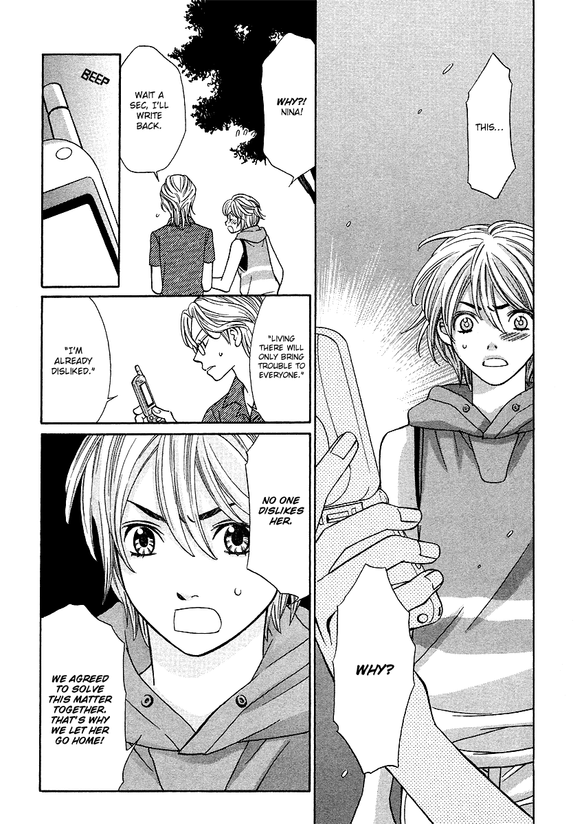 Shibutani-kun Tomo no Kai Chapter 19 page 33 - Chapter 19