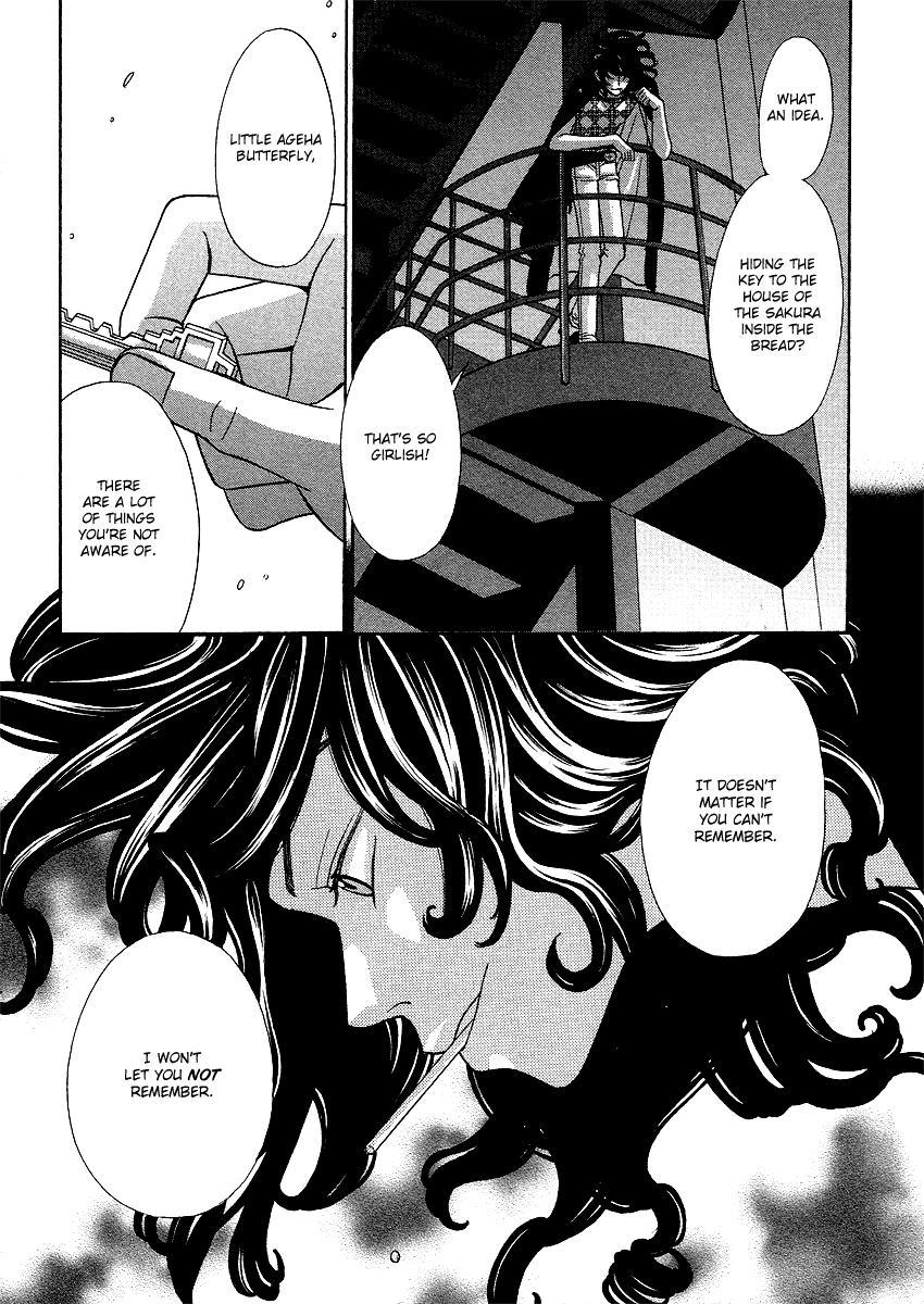Shibutani-kun Tomo no Kai Chapter 19 page 35 - Chapter 19
