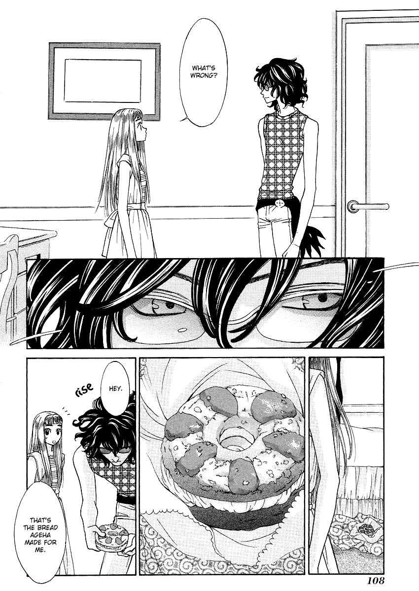 Shibutani-kun Tomo no Kai Chapter 19 page 4 - Chapter 19