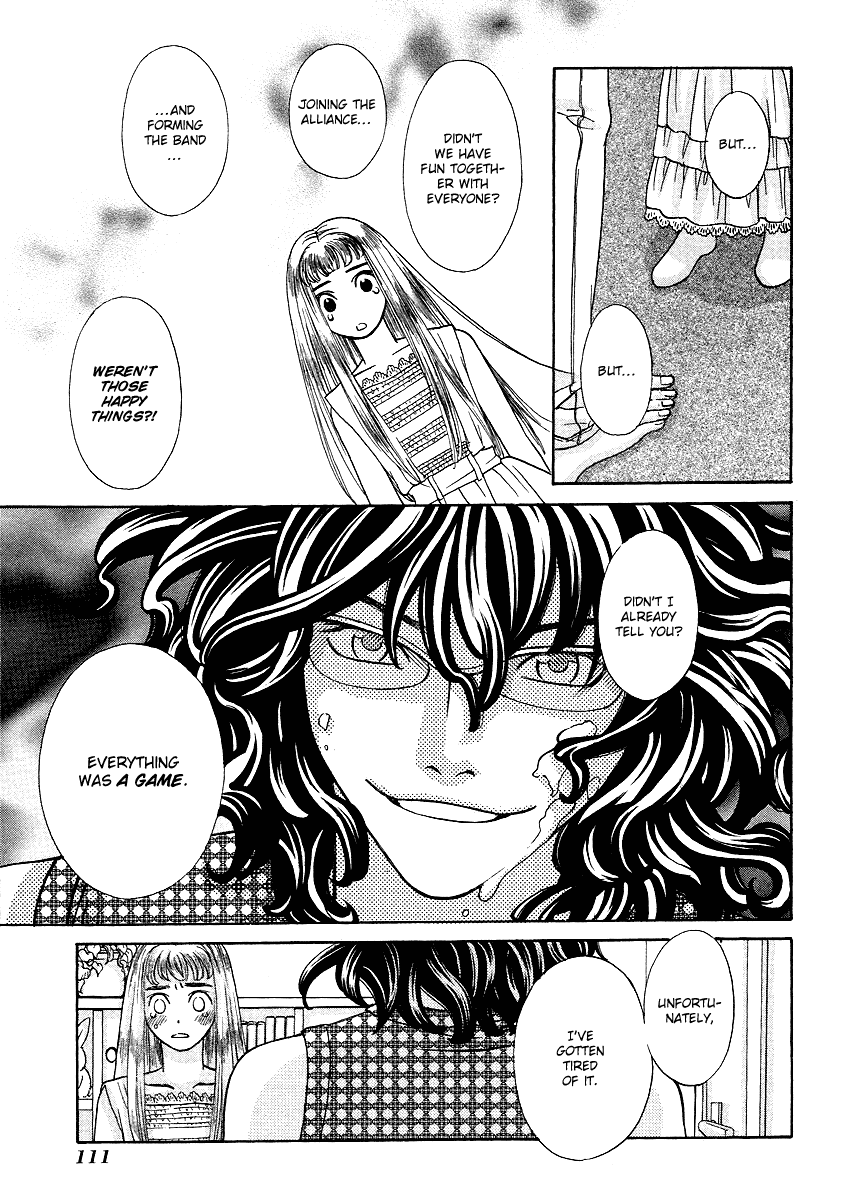 Shibutani-kun Tomo no Kai Chapter 19 page 7 - Chapter 19