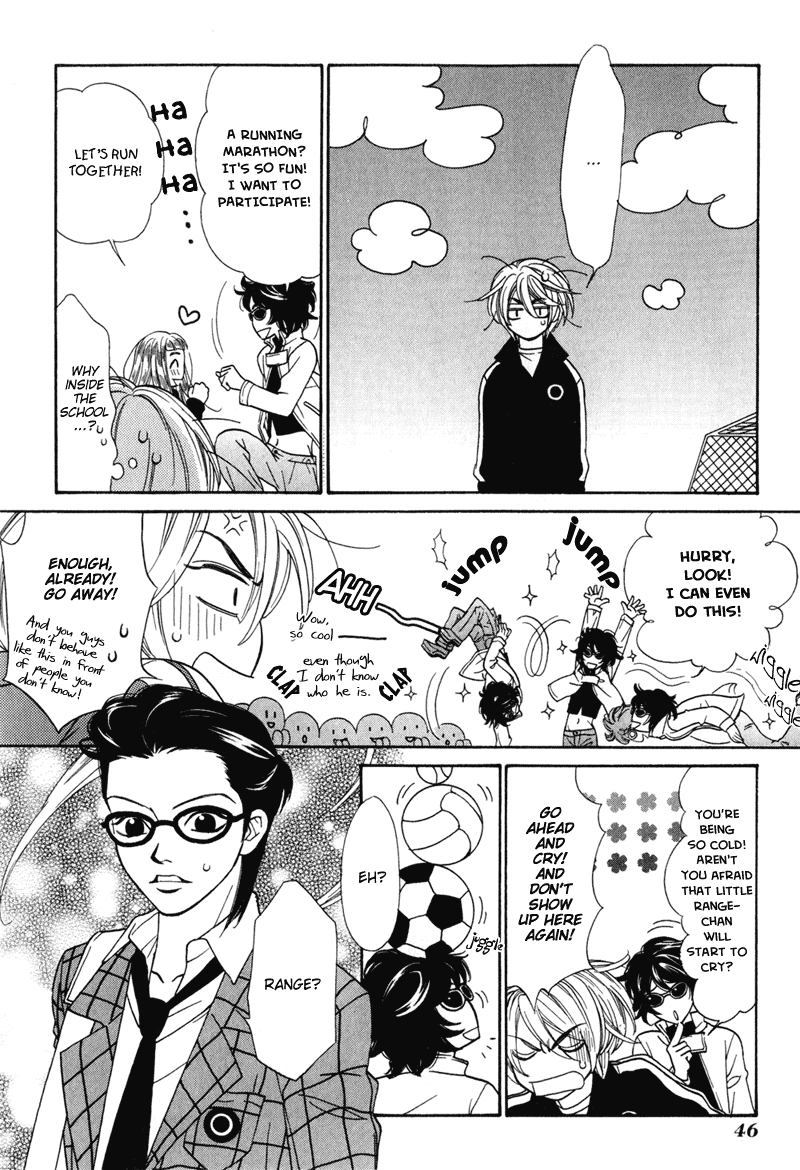 Shibutani-kun Tomo no Kai Chapter 2 page 10 - Chapter 2