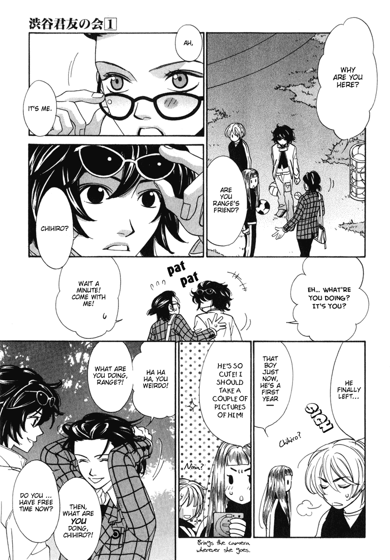 Shibutani-kun Tomo no Kai Chapter 2 page 11 - Chapter 2