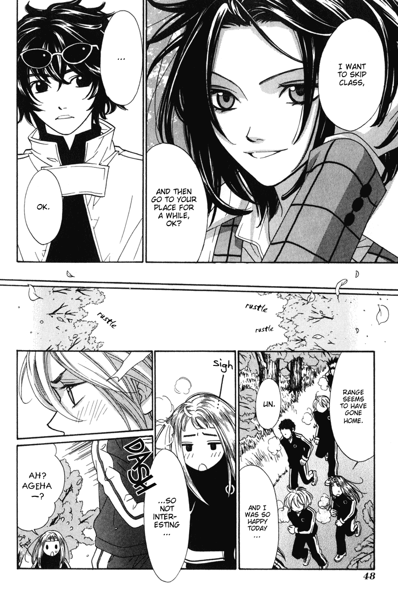 Shibutani-kun Tomo no Kai Chapter 2 page 12 - Chapter 2
