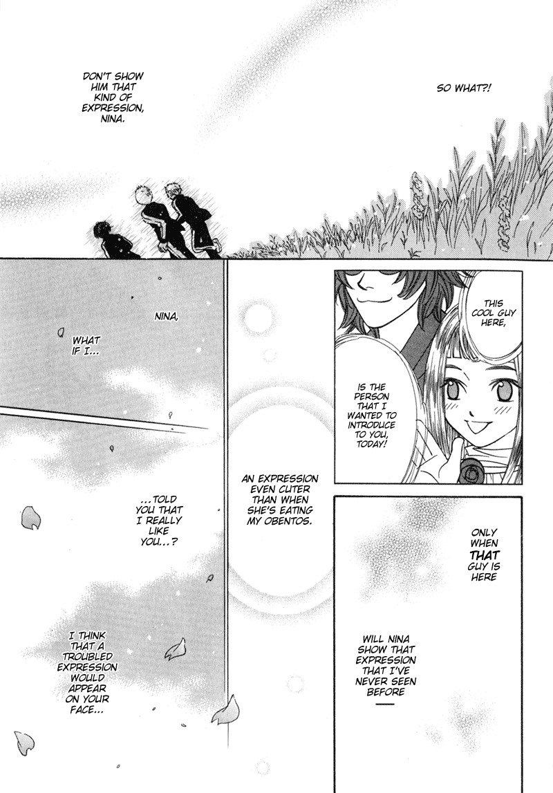 Shibutani-kun Tomo no Kai Chapter 2 page 13 - Chapter 2