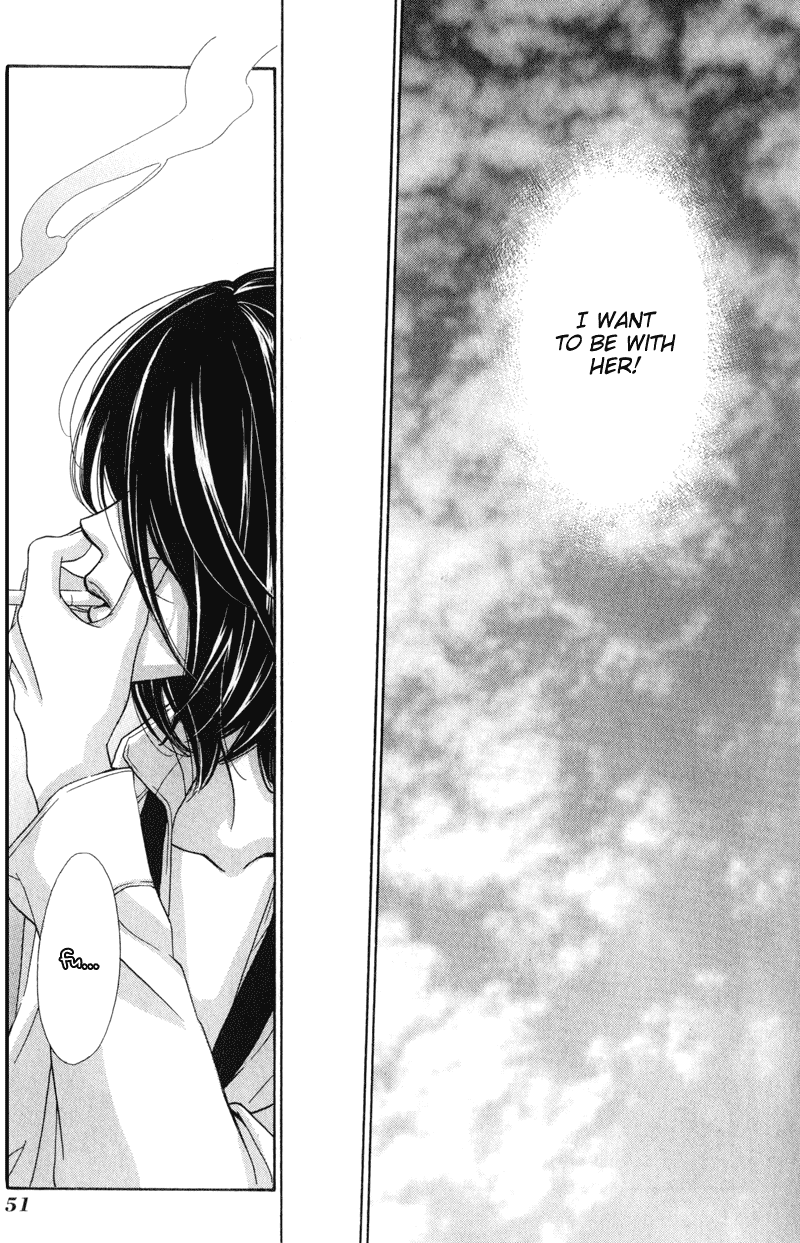 Shibutani-kun Tomo no Kai Chapter 2 page 15 - Chapter 2