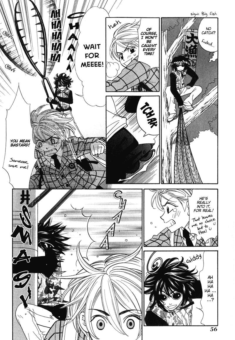 Shibutani-kun Tomo no Kai Chapter 2 page 20 - Chapter 2
