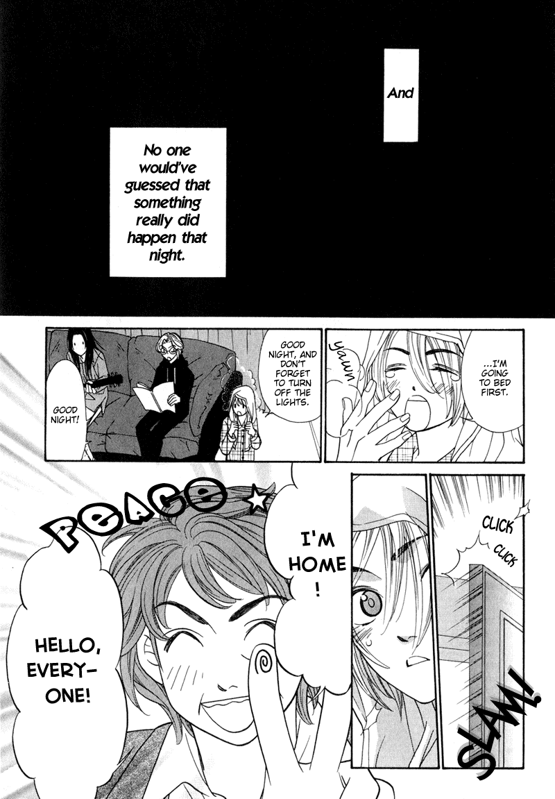 Shibutani-kun Tomo no Kai Chapter 2 page 31 - Chapter 2