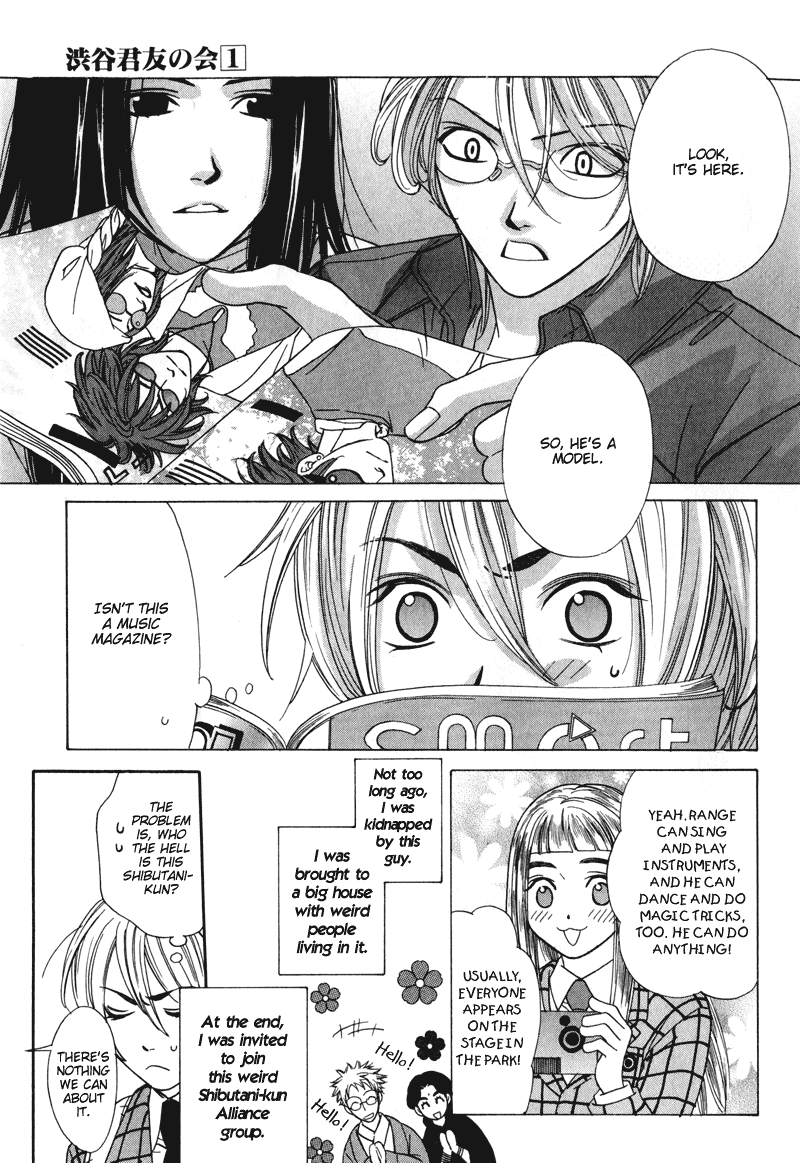 Shibutani-kun Tomo no Kai Chapter 2 page 7 - Chapter 2