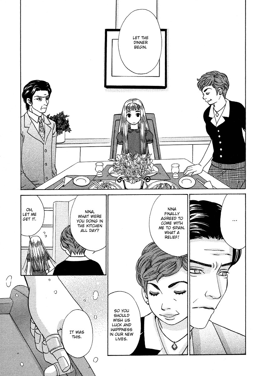 Shibutani-kun Tomo no Kai Chapter 20 page 11 - Chapter 20