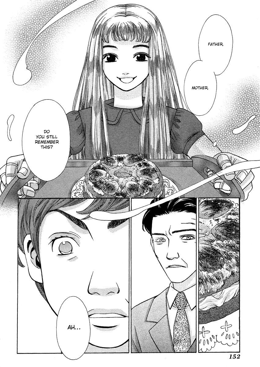Shibutani-kun Tomo no Kai Chapter 20 page 12 - Chapter 20