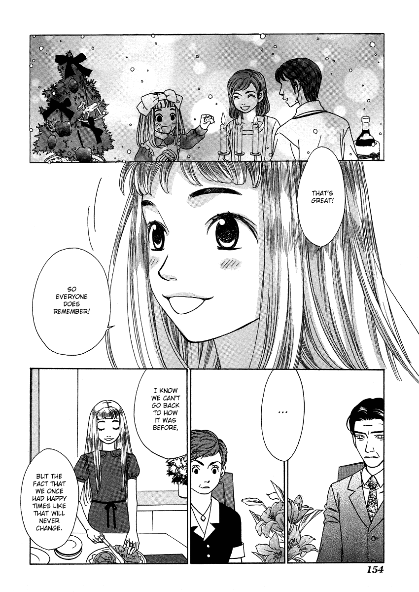 Shibutani-kun Tomo no Kai Chapter 20 page 14 - Chapter 20