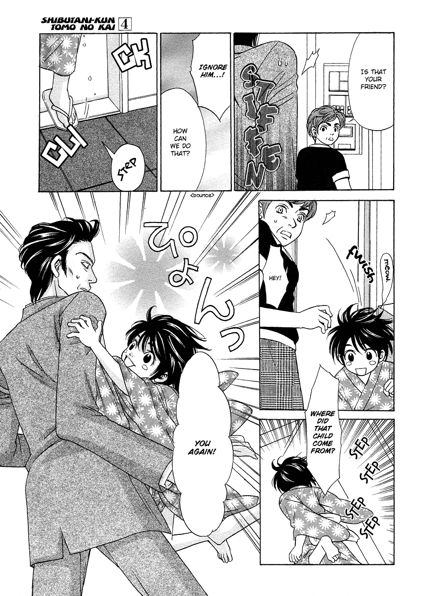 Shibutani-kun Tomo no Kai Chapter 20 page 17 - Chapter 20