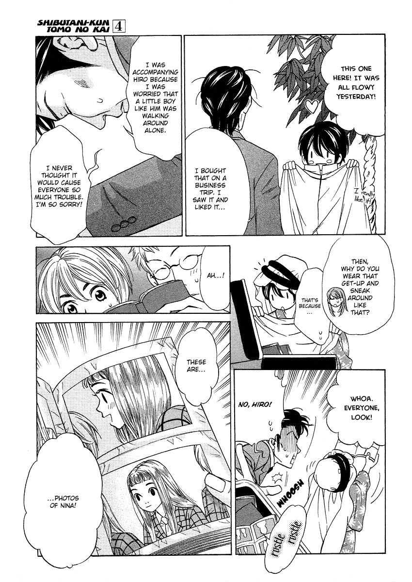 Shibutani-kun Tomo no Kai Chapter 20 page 21 - Chapter 20