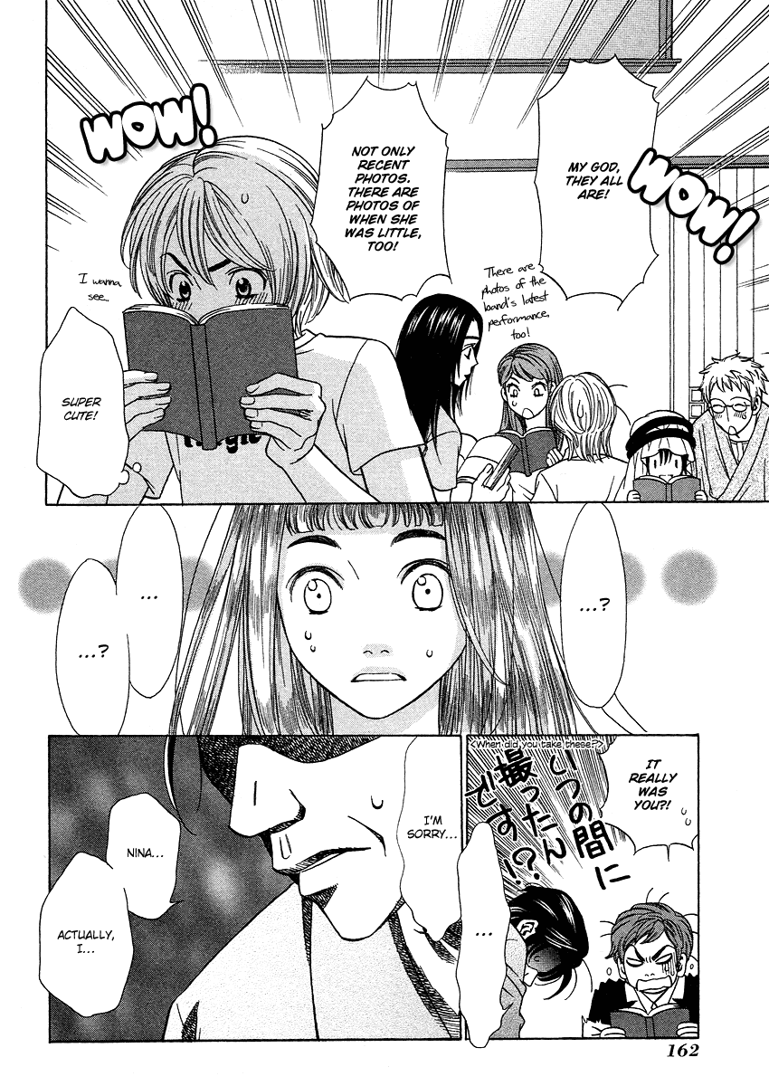 Shibutani-kun Tomo no Kai Chapter 20 page 22 - Chapter 20