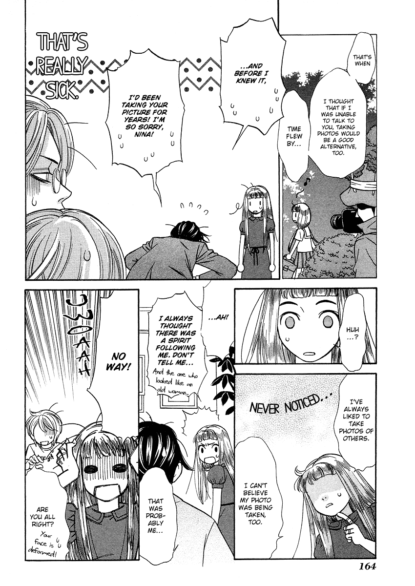 Shibutani-kun Tomo no Kai Chapter 20 page 24 - Chapter 20