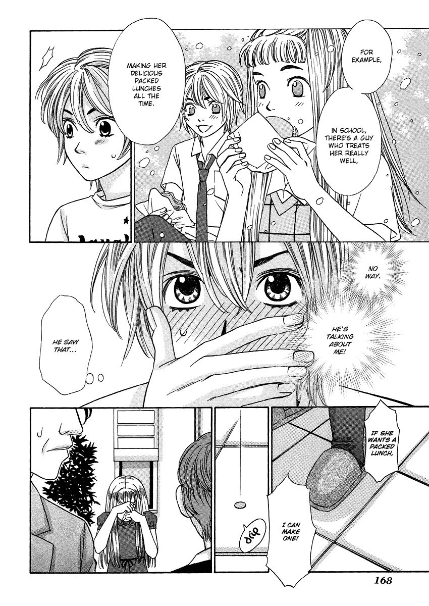 Shibutani-kun Tomo no Kai Chapter 20 page 28 - Chapter 20