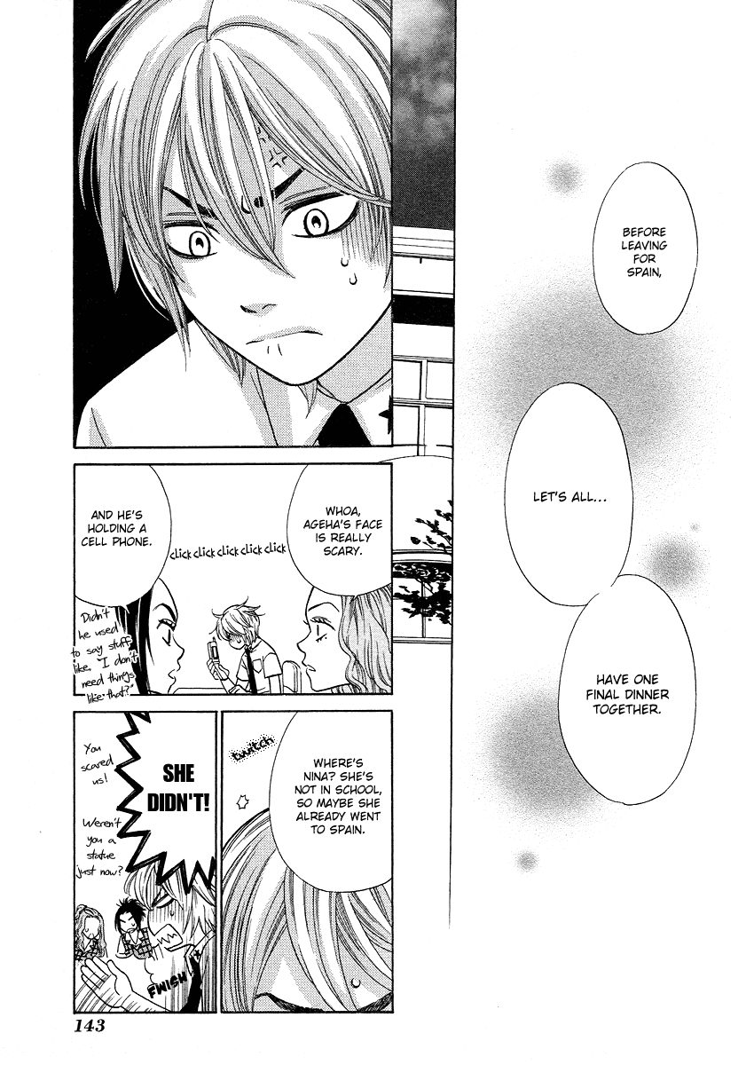 Shibutani-kun Tomo no Kai Chapter 20 page 3 - Chapter 20