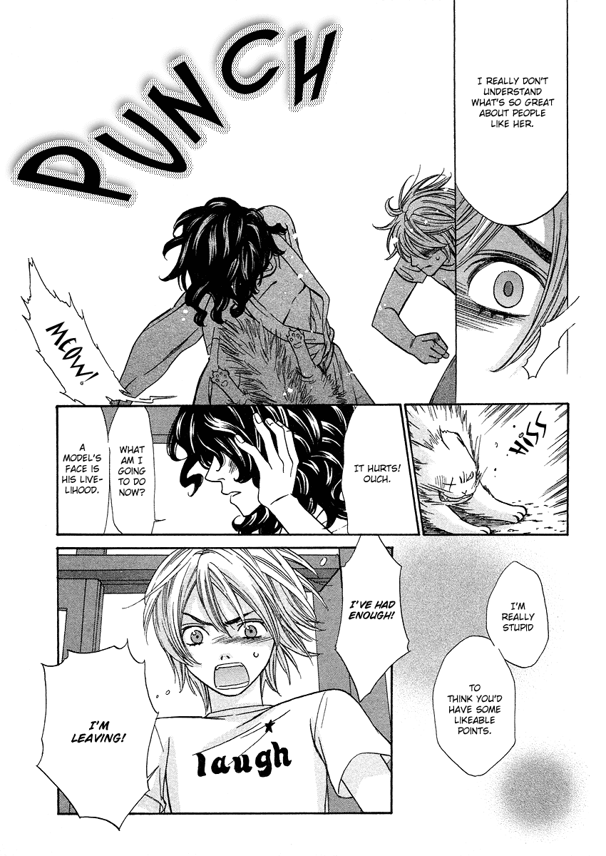 Shibutani-kun Tomo no Kai Chapter 20 page 33 - Chapter 20