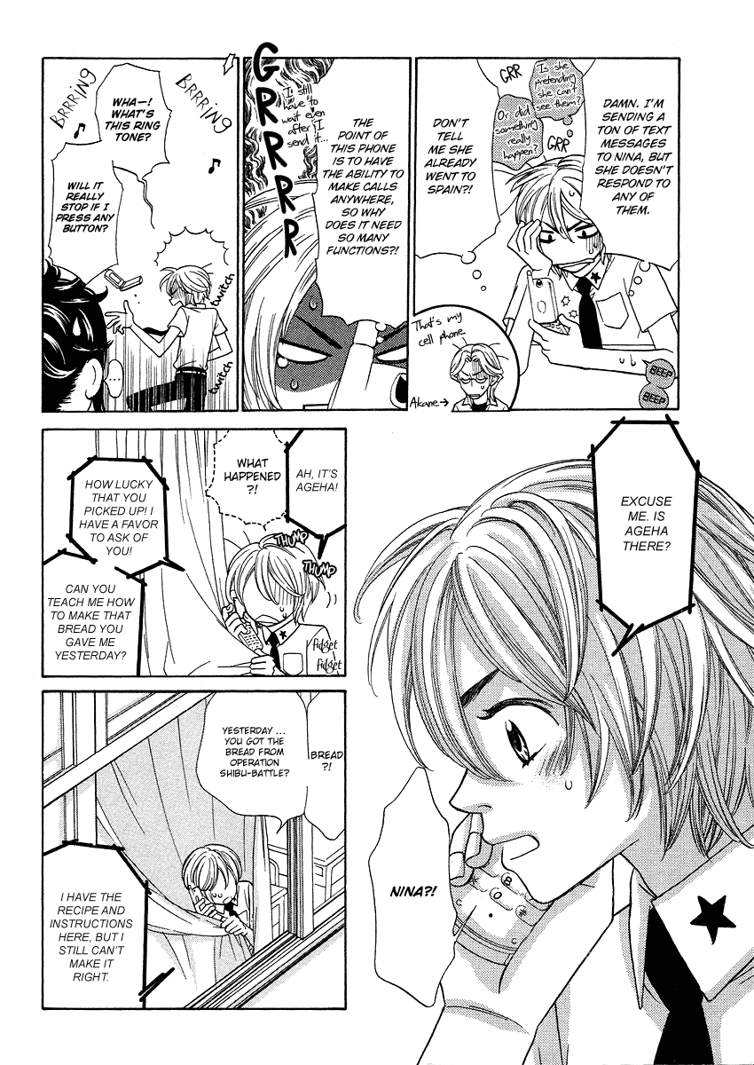 Shibutani-kun Tomo no Kai Chapter 20 page 4 - Chapter 20