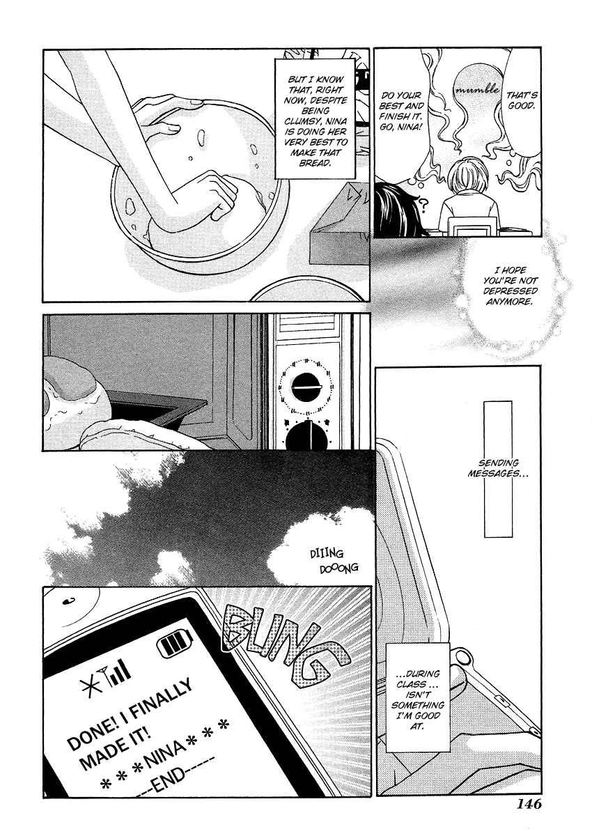 Shibutani-kun Tomo no Kai Chapter 20 page 6 - Chapter 20