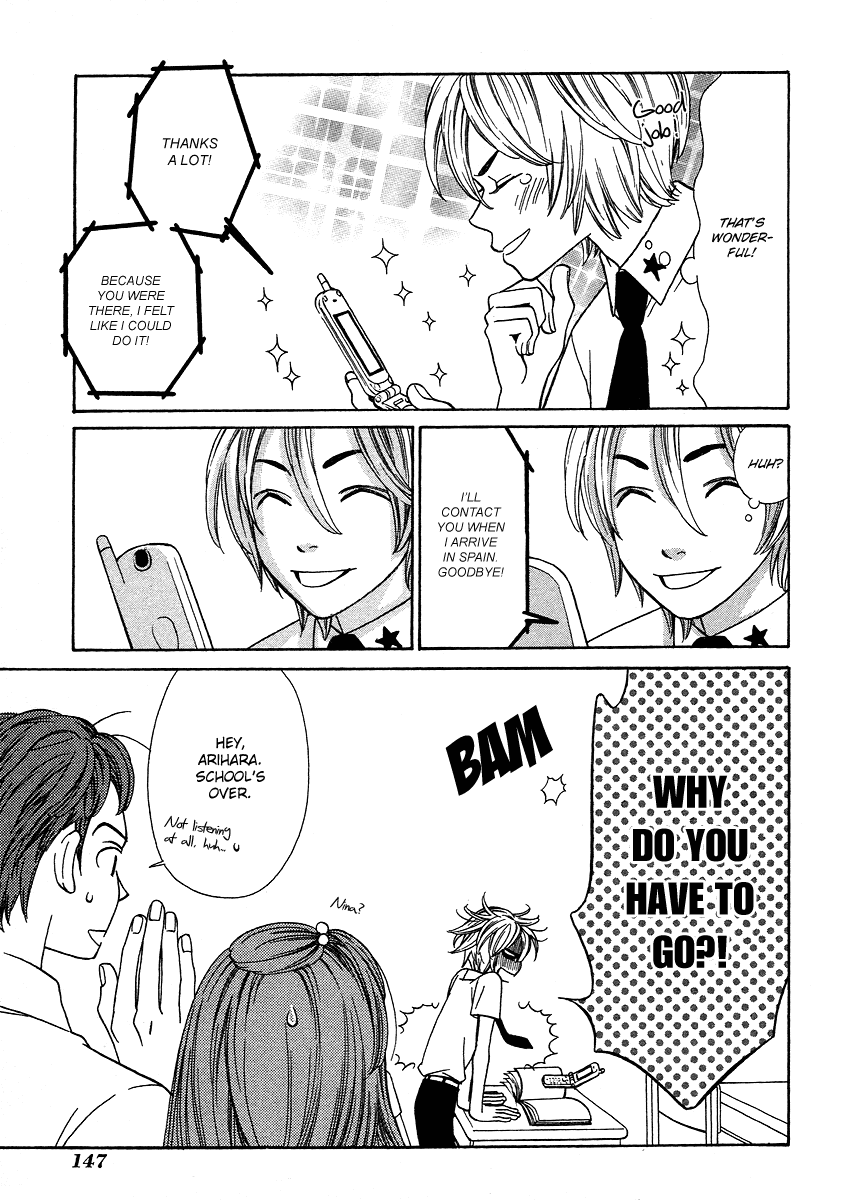 Shibutani-kun Tomo no Kai Chapter 20 page 7 - Chapter 20
