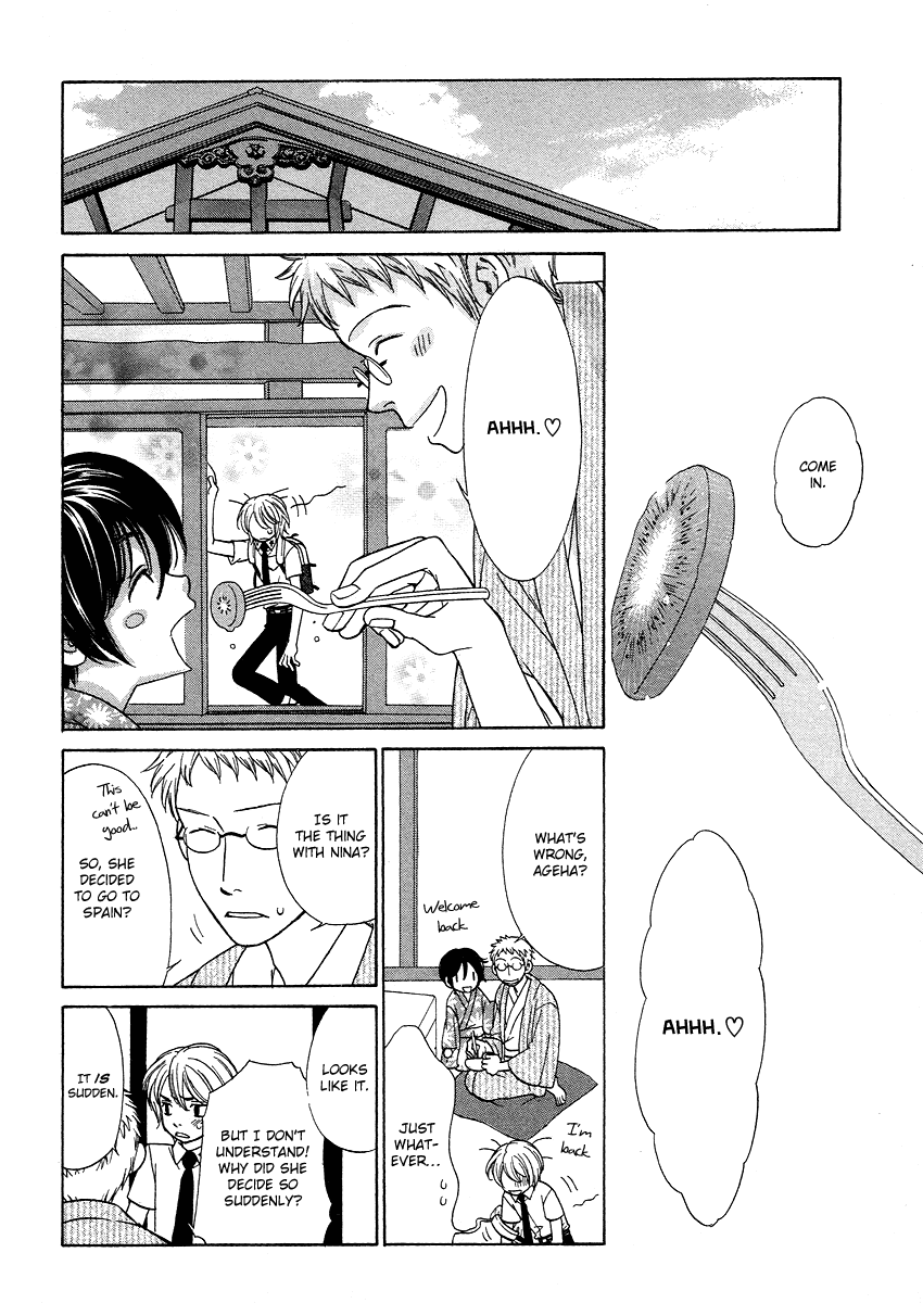 Shibutani-kun Tomo no Kai Chapter 20 page 8 - Chapter 20