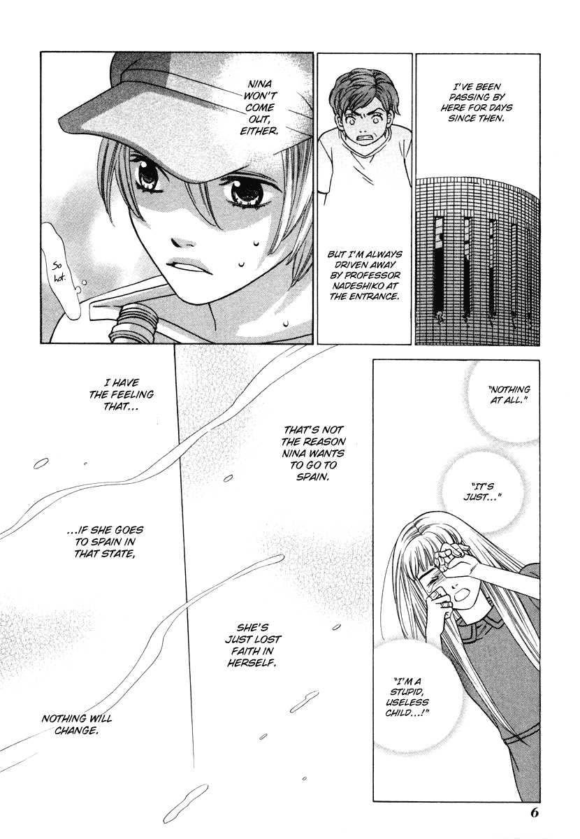 Shibutani-kun Tomo no Kai Chapter 21 page 10 - Chapter 21
