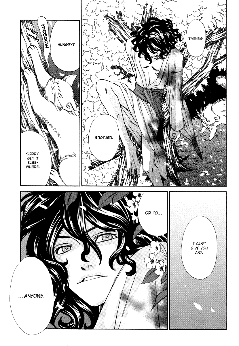 Shibutani-kun Tomo no Kai Chapter 21 page 15 - Chapter 21