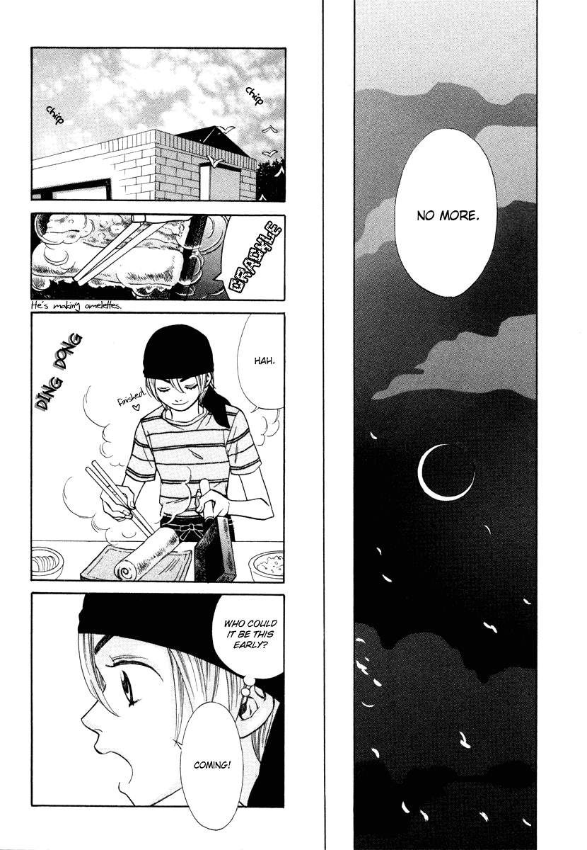 Shibutani-kun Tomo no Kai Chapter 21 page 16 - Chapter 21