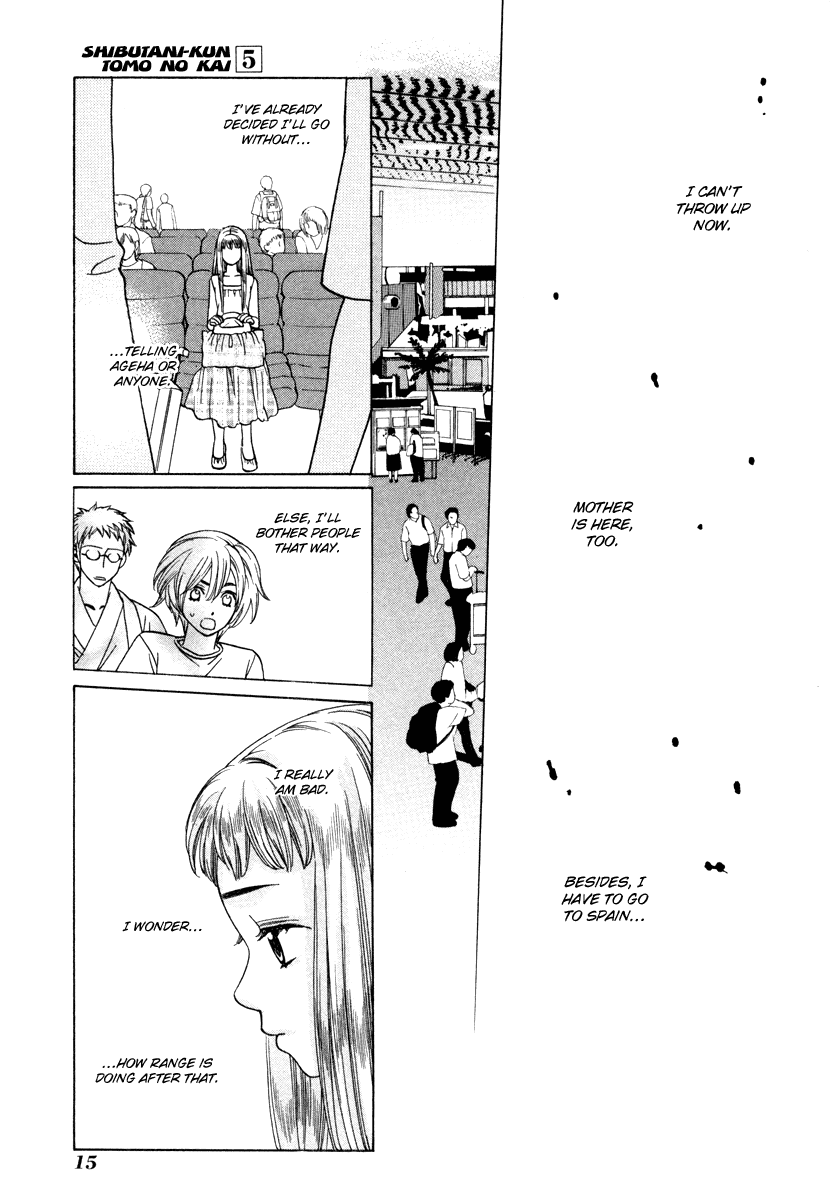Shibutani-kun Tomo no Kai Chapter 21 page 19 - Chapter 21