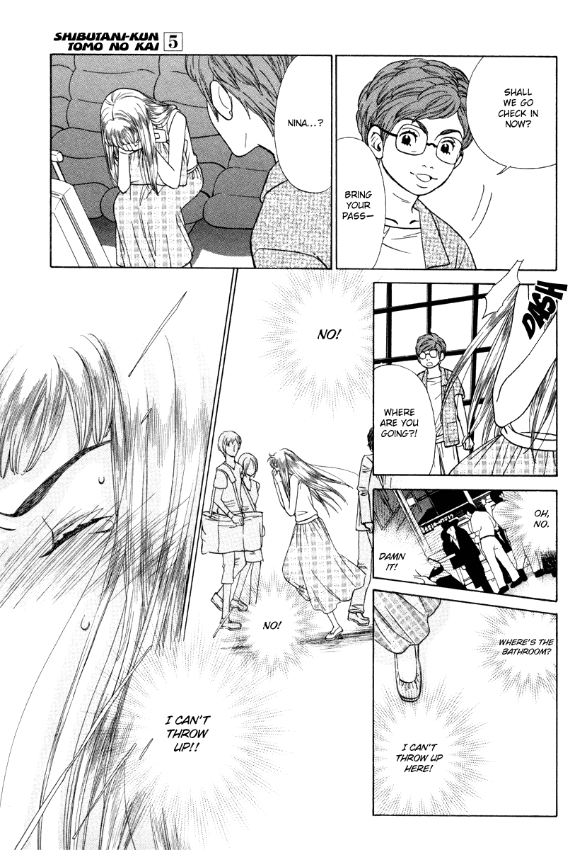 Shibutani-kun Tomo no Kai Chapter 21 page 21 - Chapter 21