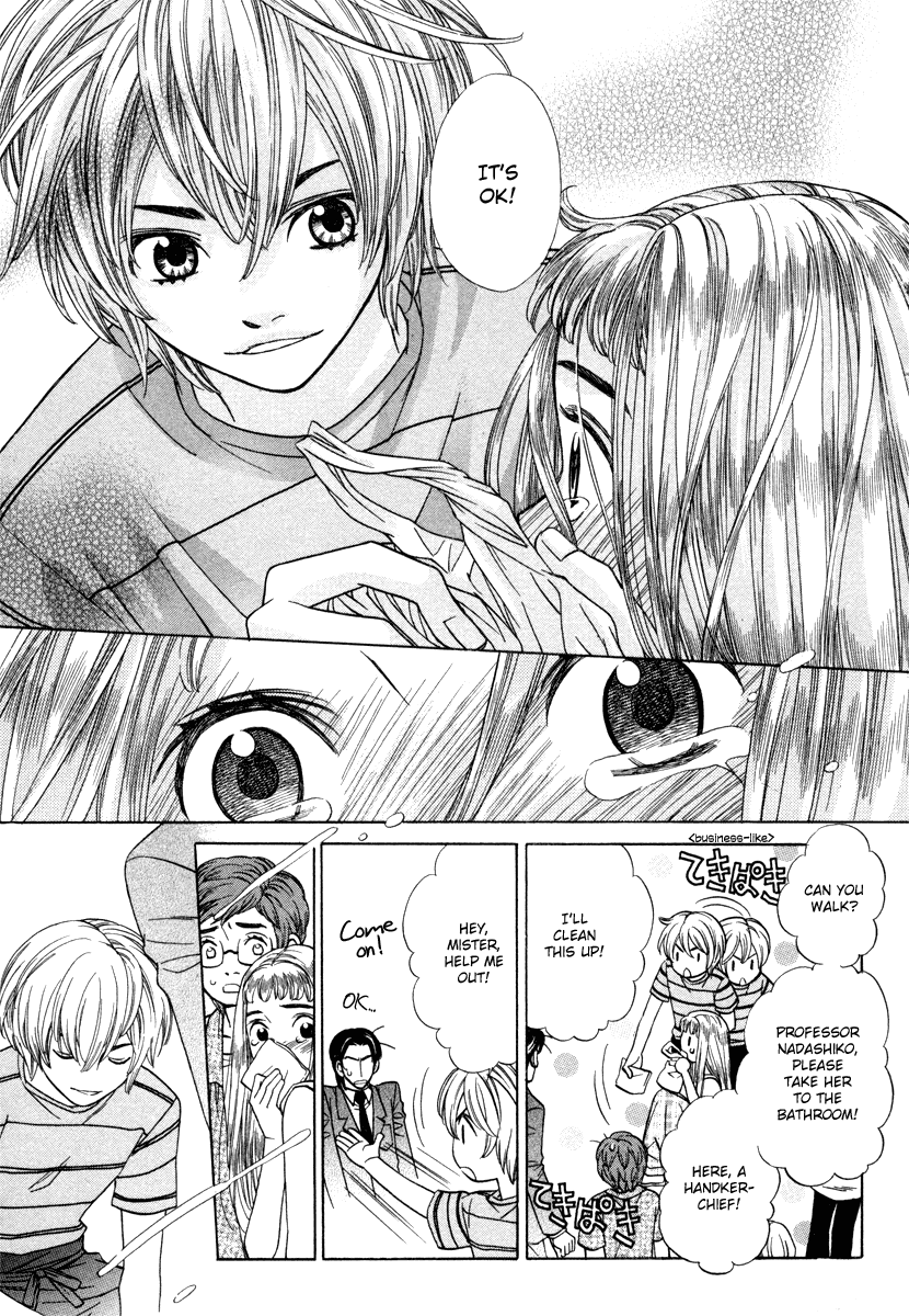 Shibutani-kun Tomo no Kai Chapter 21 page 23 - Chapter 21