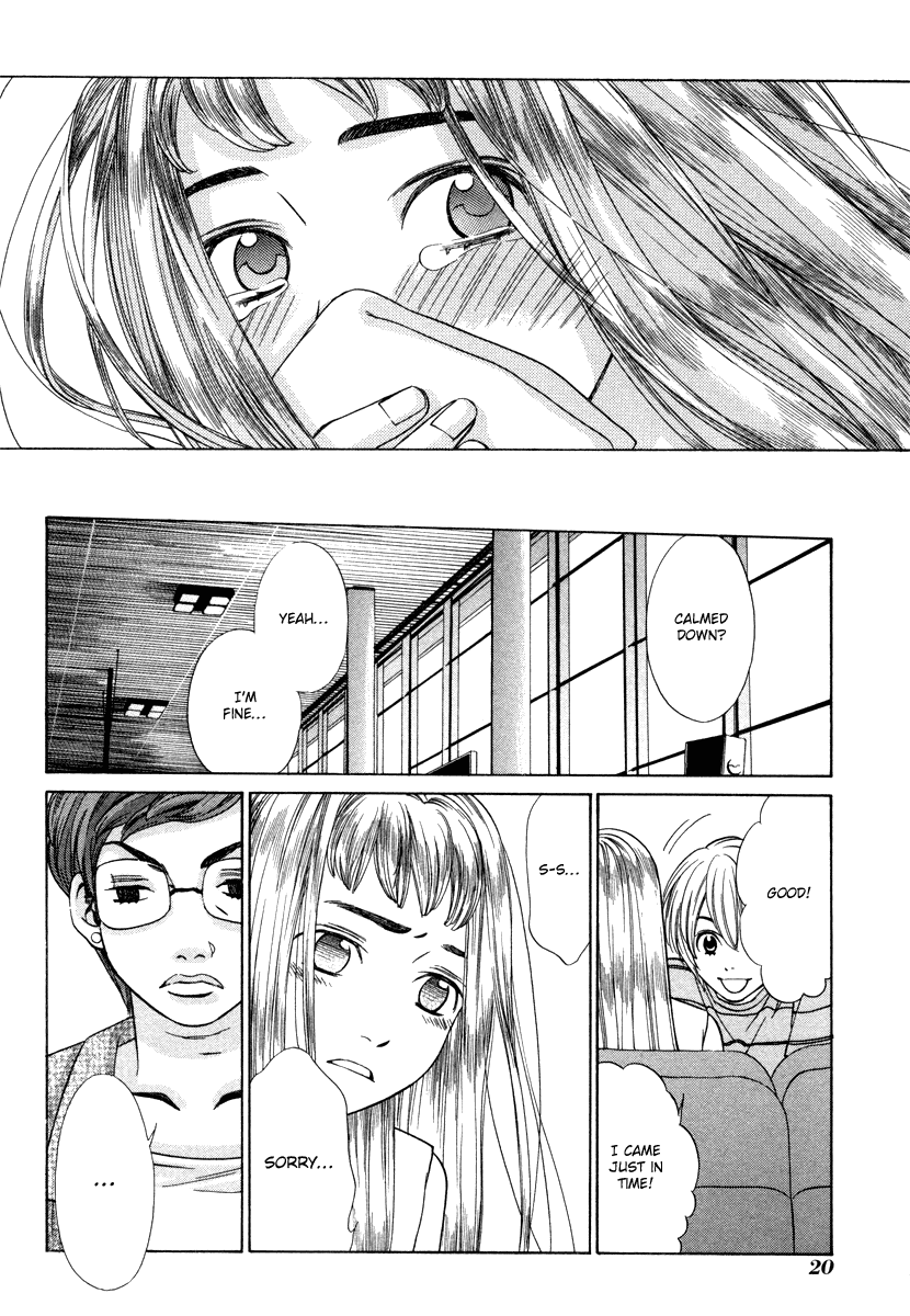 Shibutani-kun Tomo no Kai Chapter 21 page 24 - Chapter 21