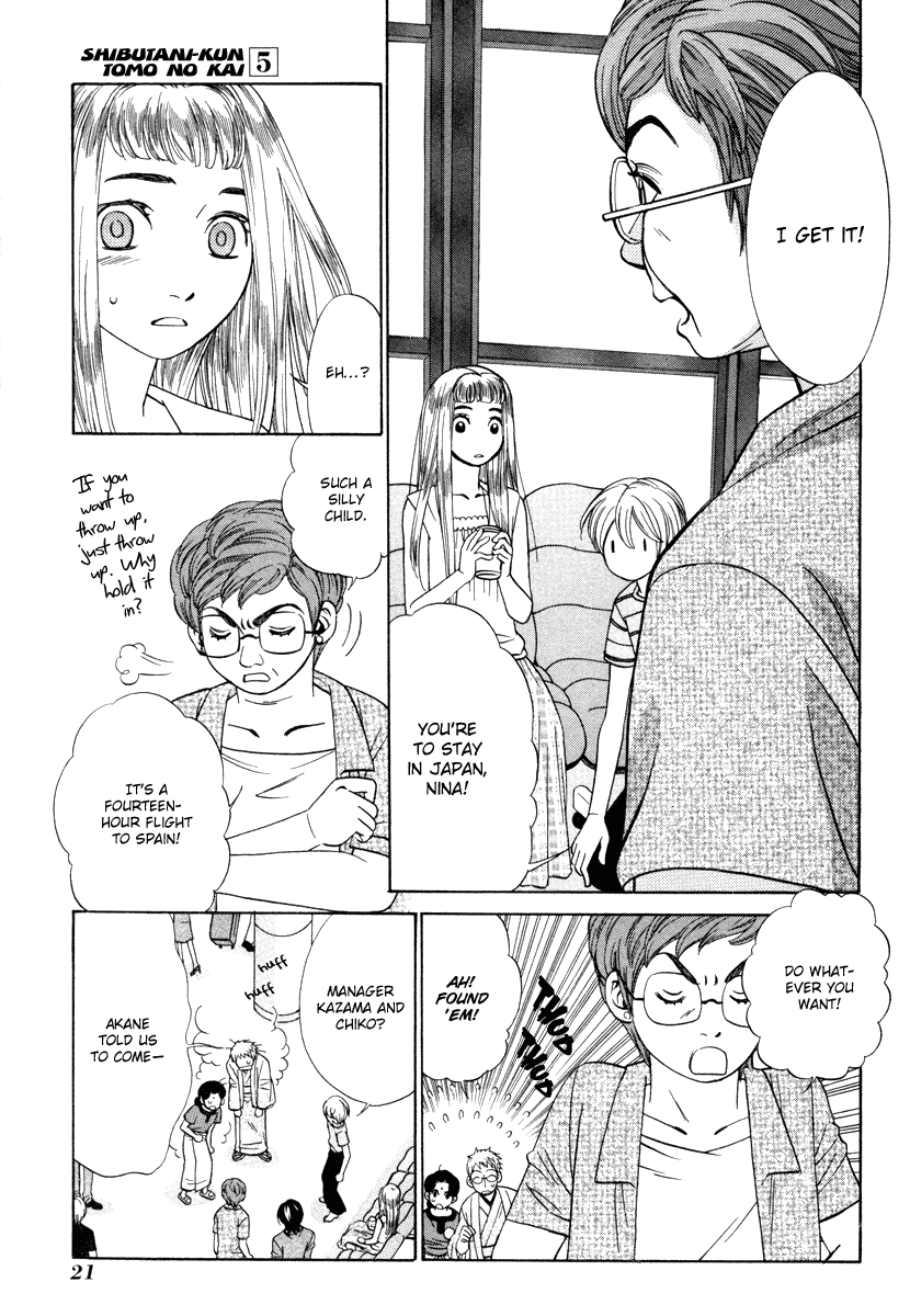 Shibutani-kun Tomo no Kai Chapter 21 page 25 - Chapter 21