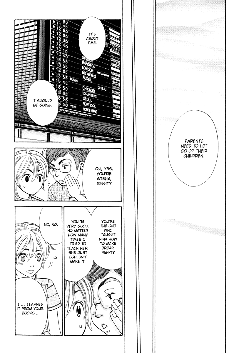 Shibutani-kun Tomo no Kai Chapter 21 page 28 - Chapter 21