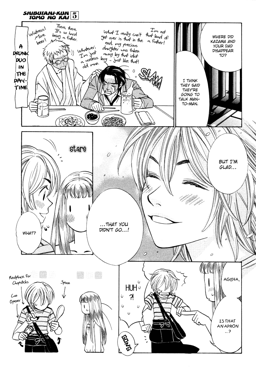 Shibutani-kun Tomo no Kai Chapter 21 page 33 - Chapter 21