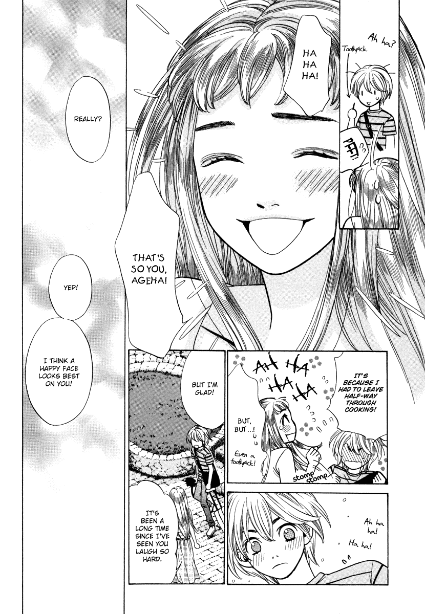 Shibutani-kun Tomo no Kai Chapter 21 page 34 - Chapter 21