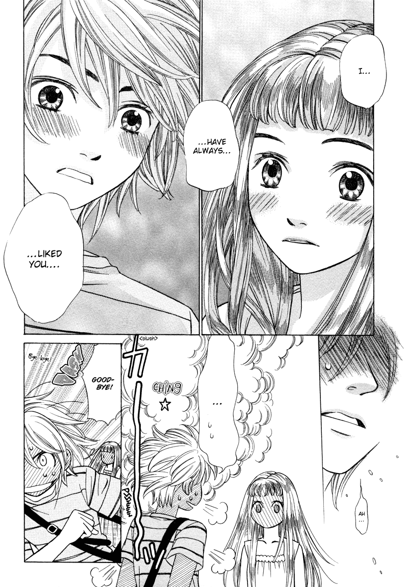 Shibutani-kun Tomo no Kai Chapter 21 page 36 - Chapter 21
