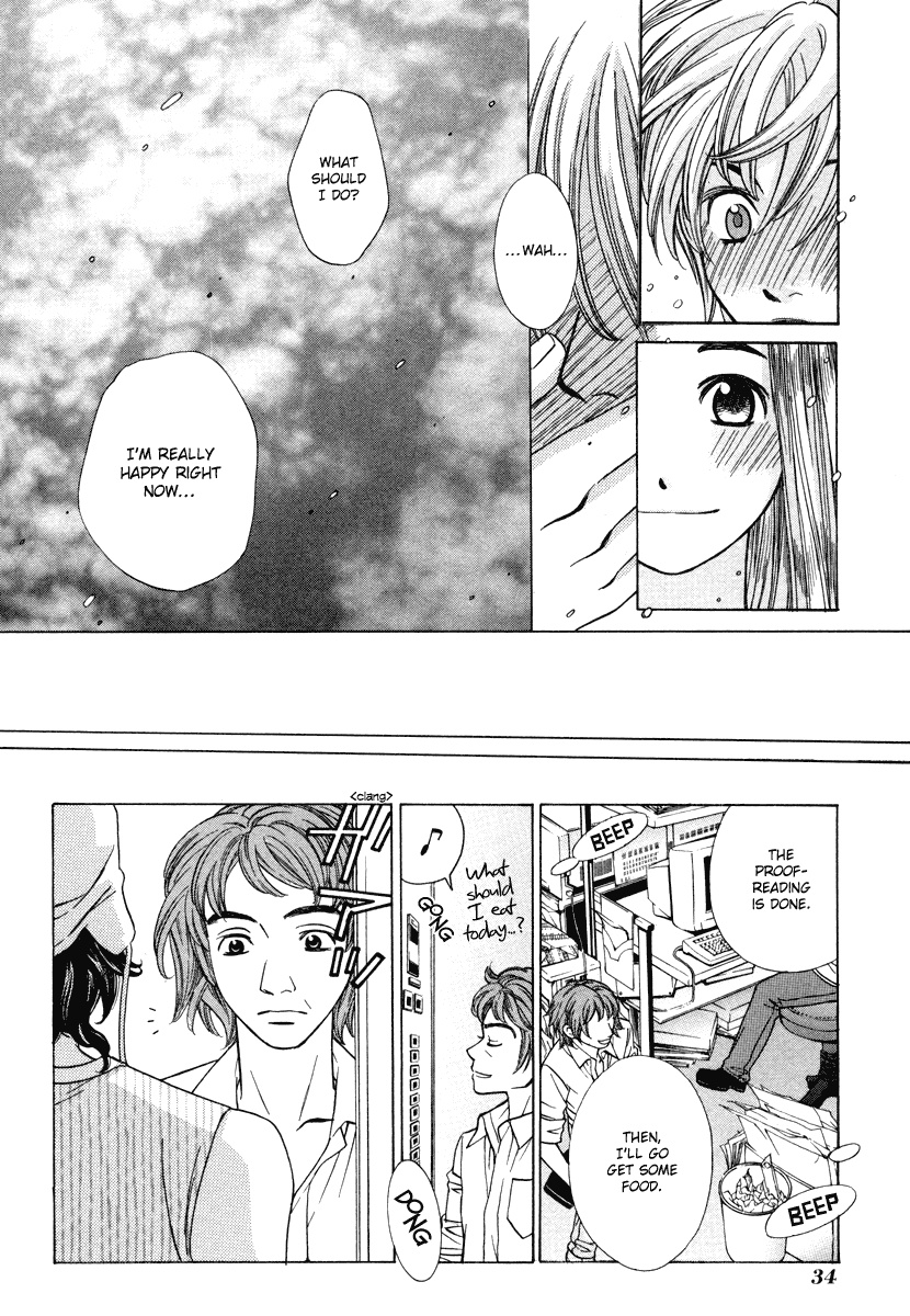 Shibutani-kun Tomo no Kai Chapter 21 page 38 - Chapter 21